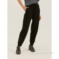 Casual Breathable Comfortable Full Length Knit Pants